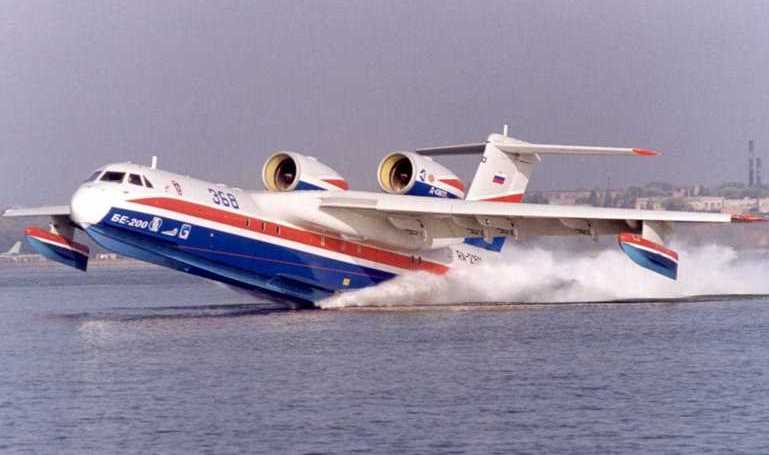 Be-200 Altair - Airway